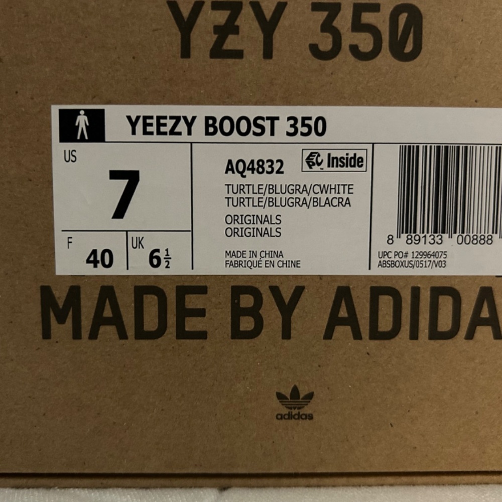 Yeezy Boost 350 Turtle - Picture 7 of 14